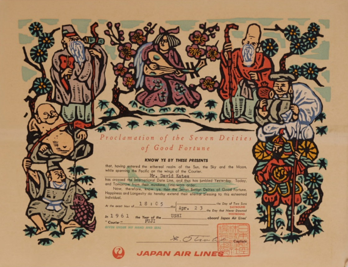 Japan Air Lines certificate.